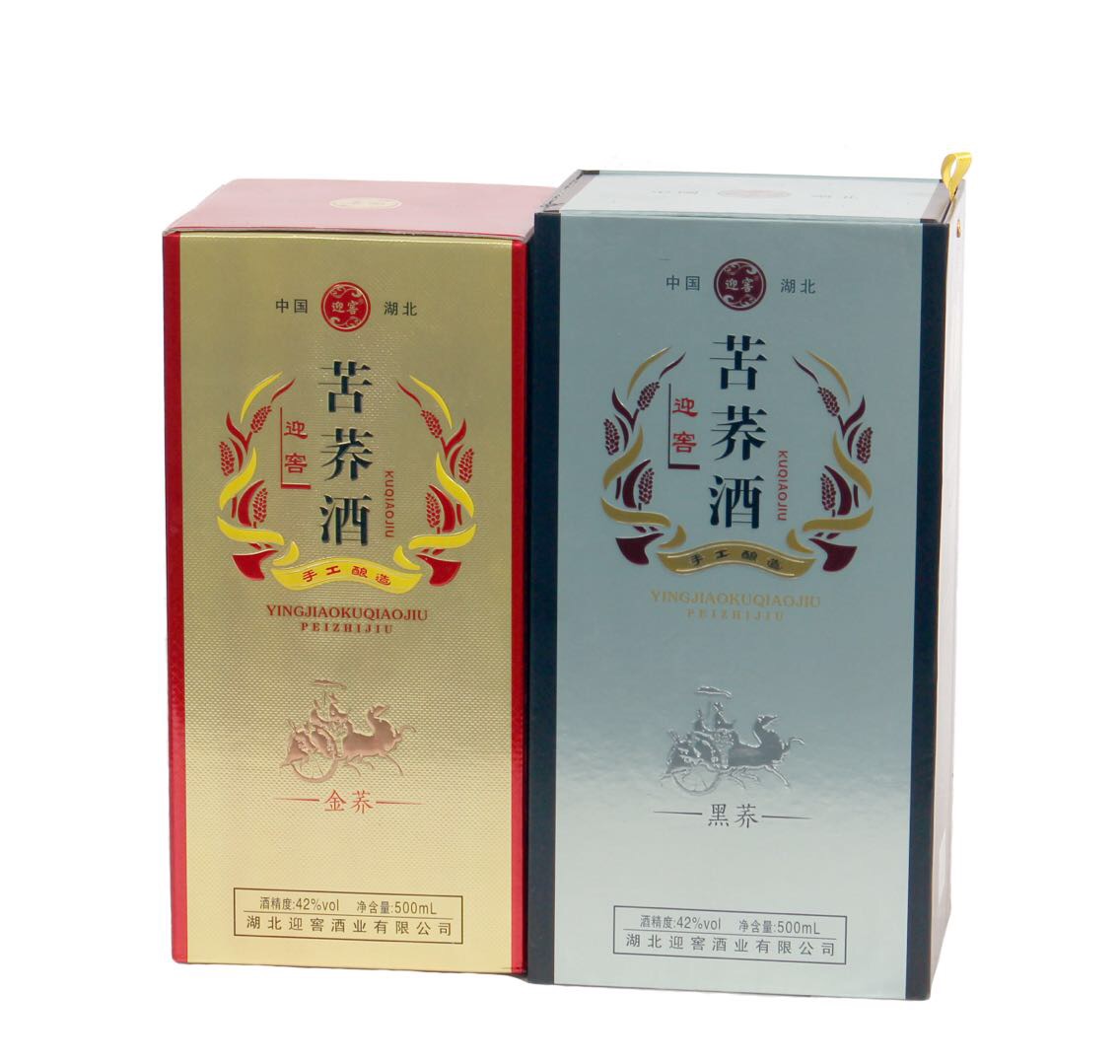 全國火熱招商中……