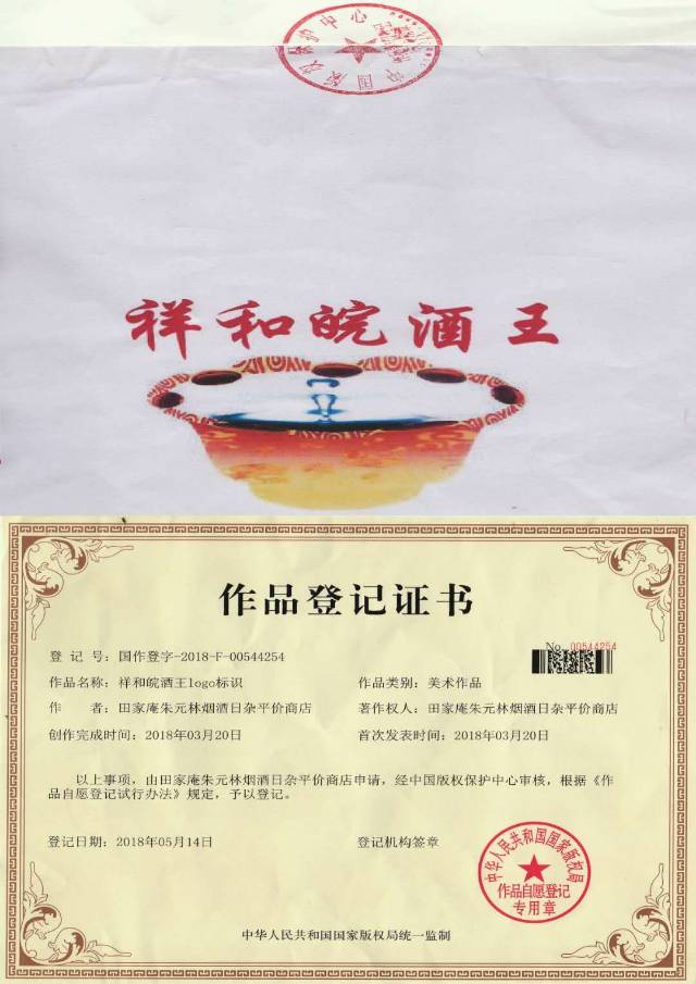 夏天啤酒旺季了需要易拉罐啤酒聯(lián)系我，價(jià)格美麗，15255408999