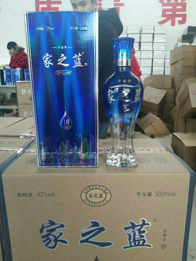 你好.廠有低中高端的白酒.二兩小酒.散酒.封壇老酒.壇子酒.生態(tài)原漿.產(chǎn)品依舊采