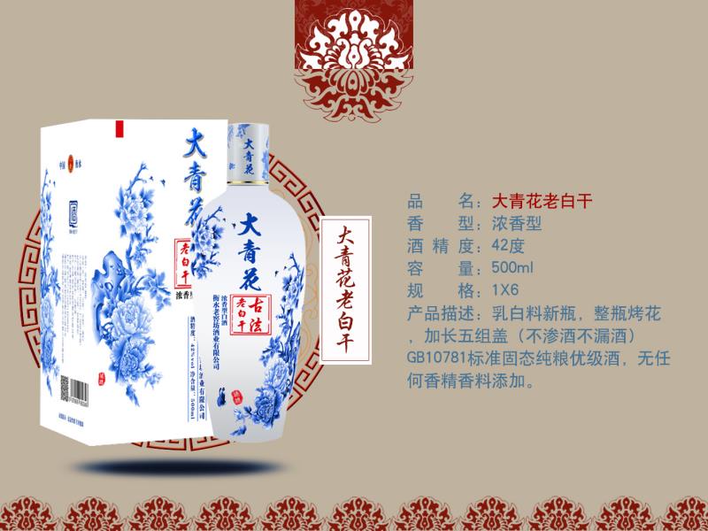 純糧釀造，濃香型白酒，價格低，品質(zhì)好。聯(lián)系電話15732801159微信同號