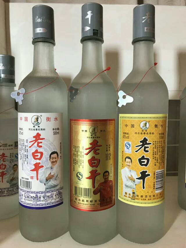 生產(chǎn)廠家，老白干、二鍋頭系列，盒酒、光瓶、桶酒，可貼牌加工，歡迎咨詢(xún)！15531