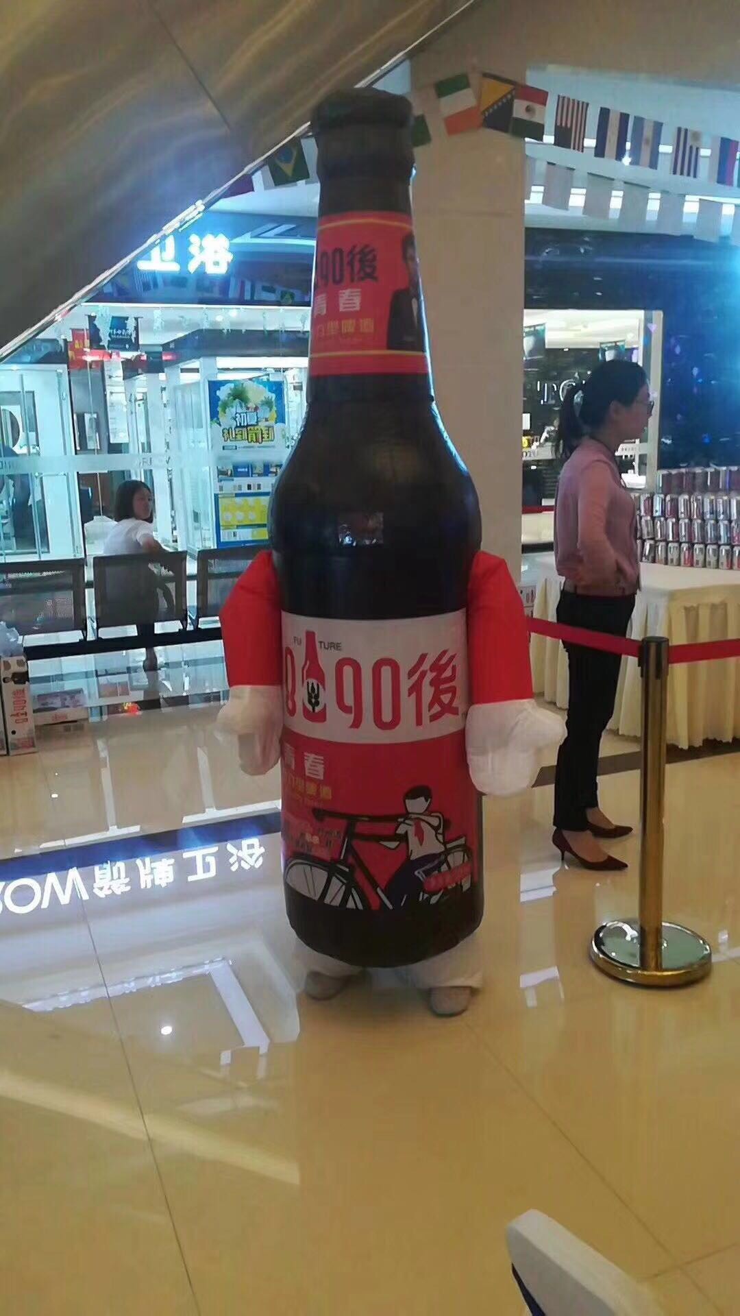 8090後啤酒全國招代理