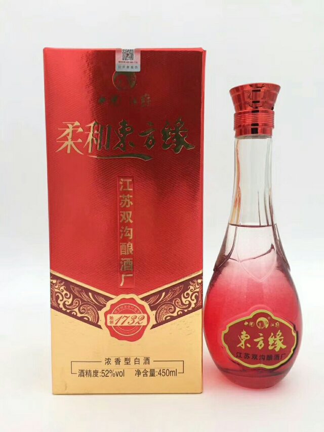 雙溝東方緣，系列產(chǎn)品全國財富熱線15366981234高