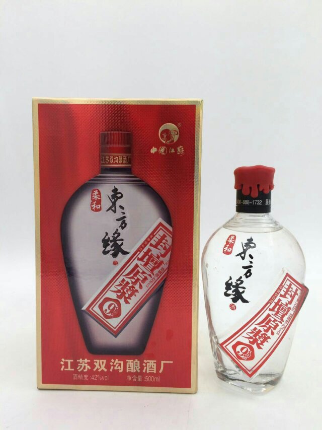 雙溝東方緣，系列產(chǎn)品全國財富熱線15366981234高