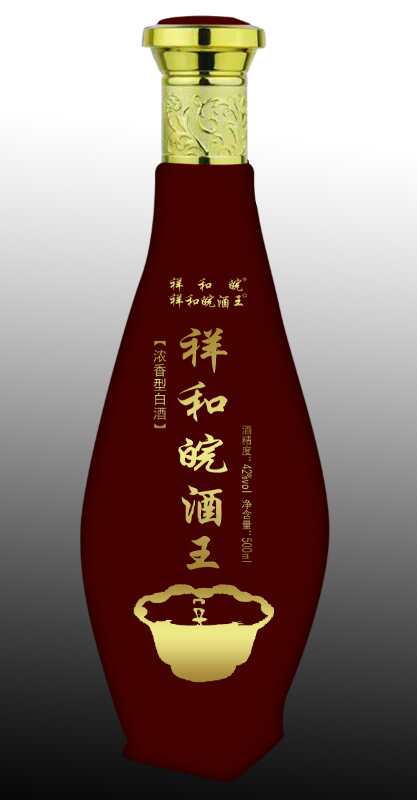 祥和皖酒新款上市誠招加盟片區(qū)代理，招商熱線15255408999