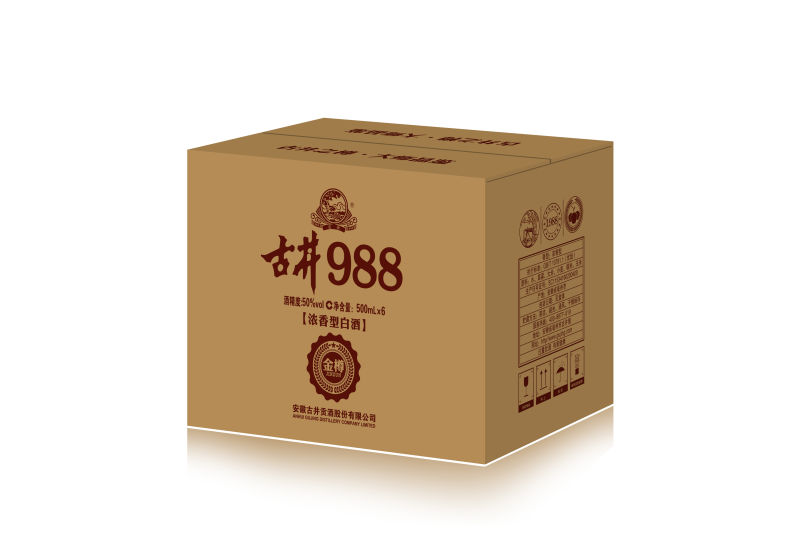 古井集團新品古井988上市，誠招各個縣市品牌加盟商！
