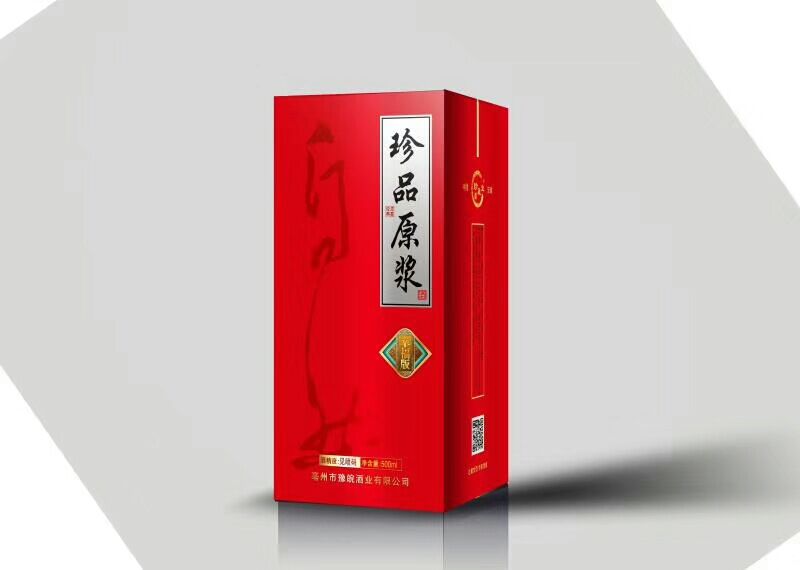 安徽古井生產(chǎn)廠家全國招代理，酒質(zhì)好價格低，公司主要產(chǎn)品有：??散酒桶裝酒、??禮