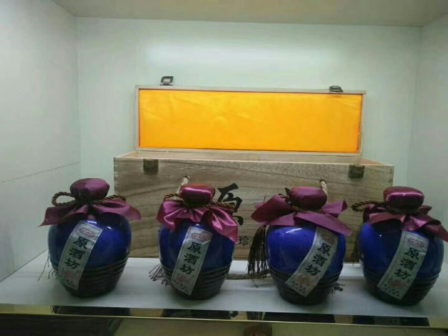 安徽古井生產(chǎn)廠家全國招代理，酒質(zhì)好價格低，公司主要產(chǎn)品有：??散酒桶裝酒、??禮