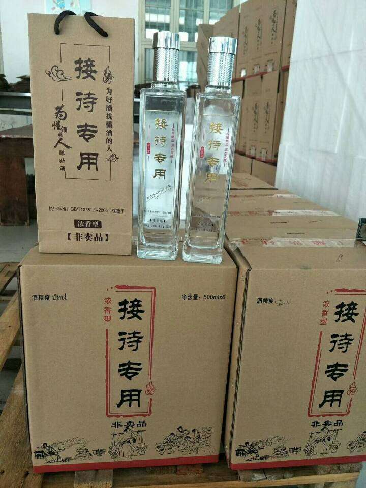 安徽古井生產(chǎn)廠家全國招代理，酒質(zhì)好價格低，公司主要產(chǎn)品有：??散酒桶裝酒、??禮
