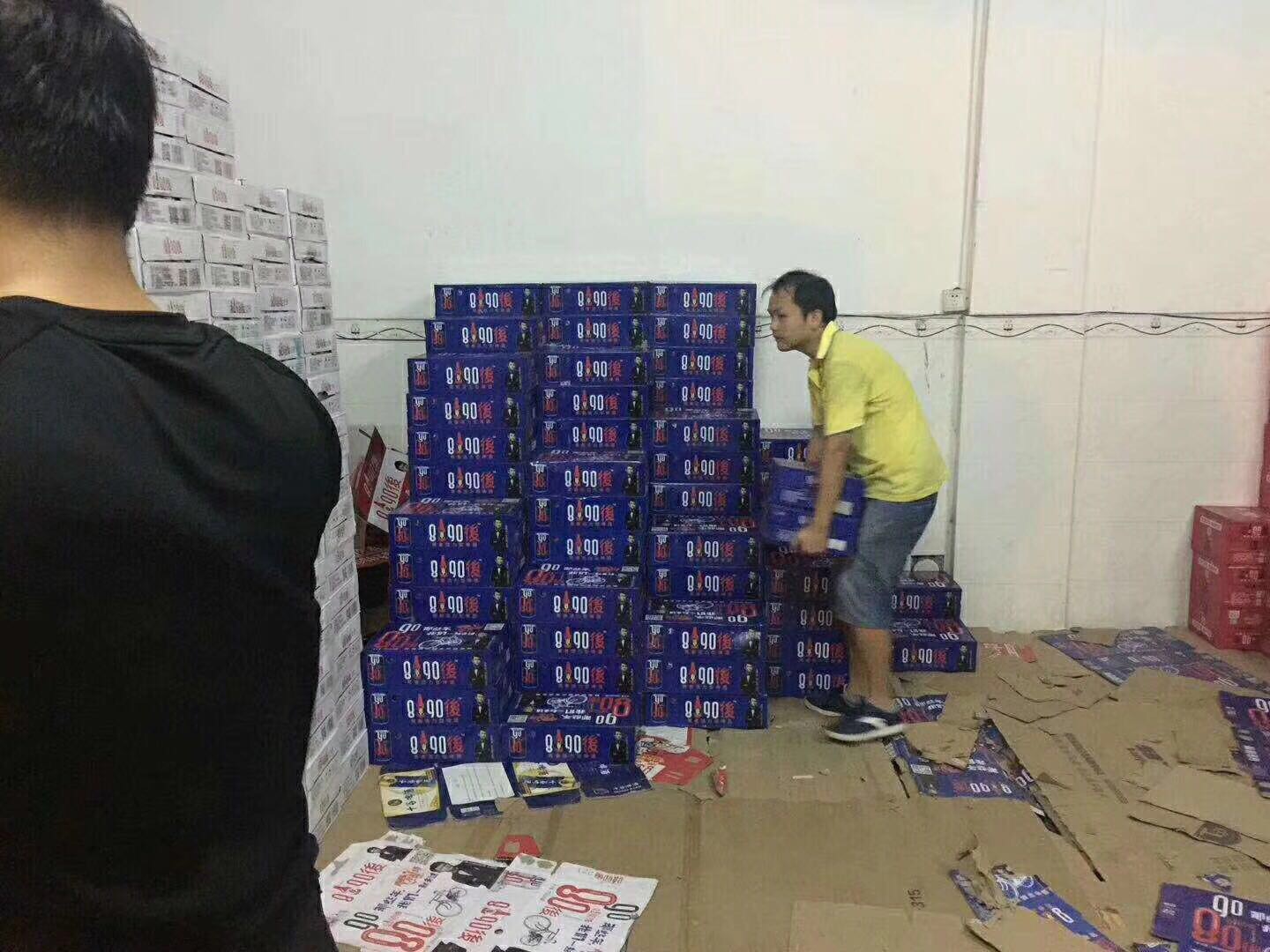 8090後啤酒誠招全國代理