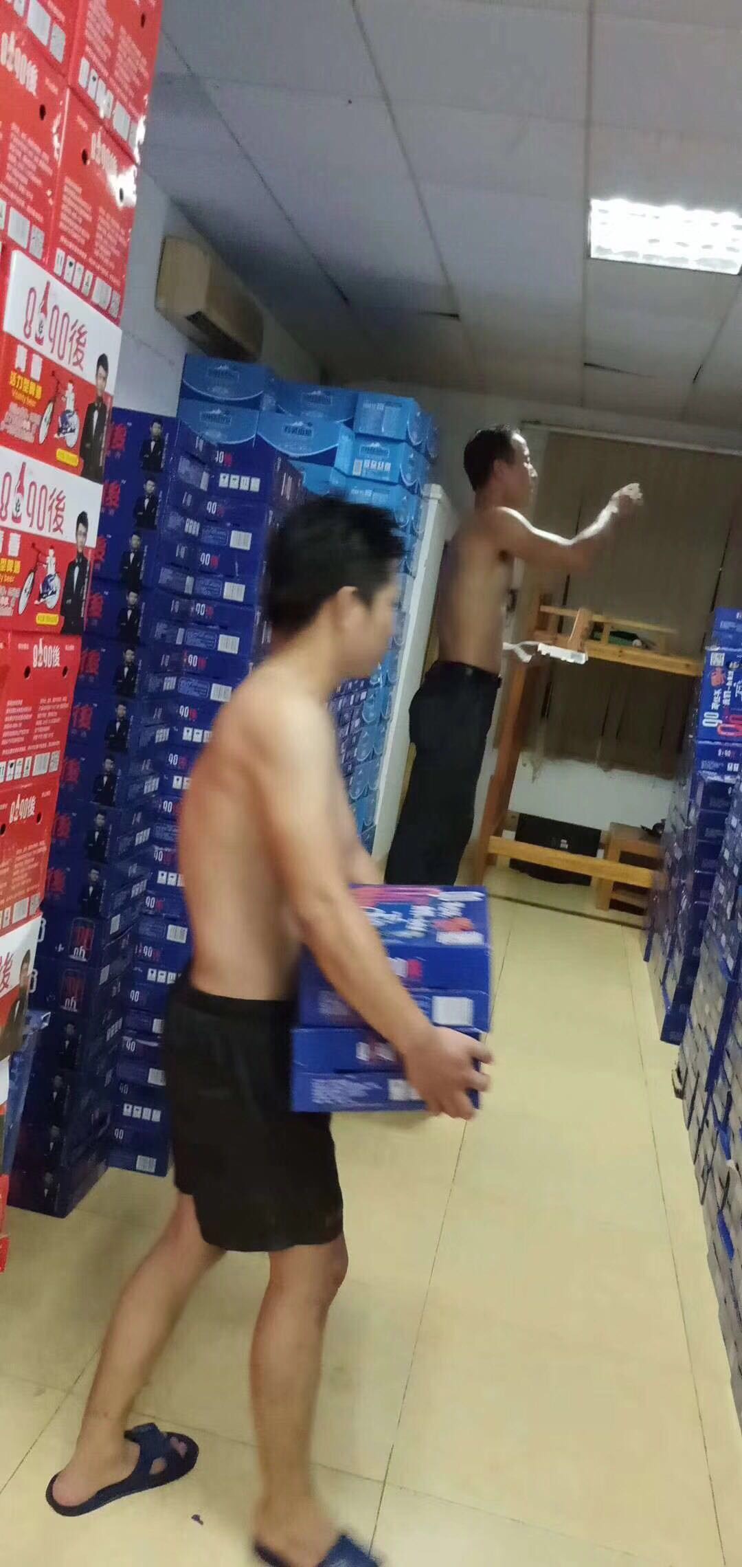 8090後啤酒誠招全國代理