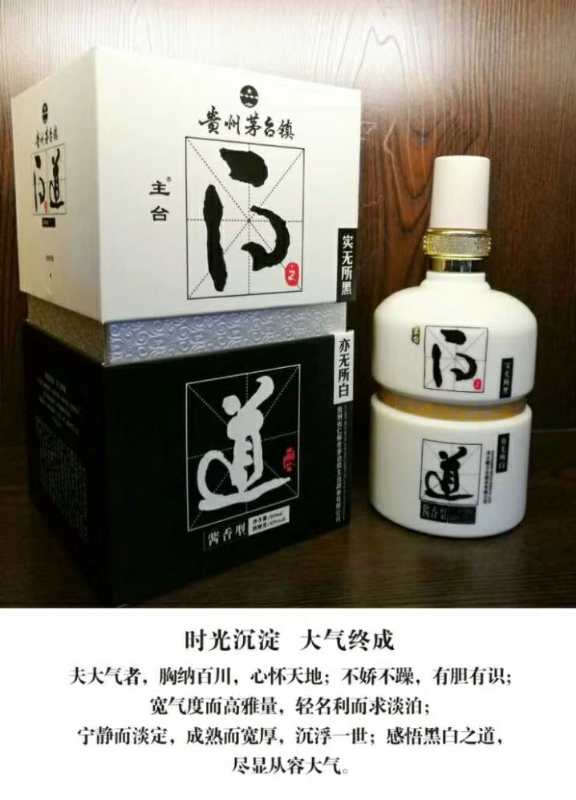 財富熱線:18885202907