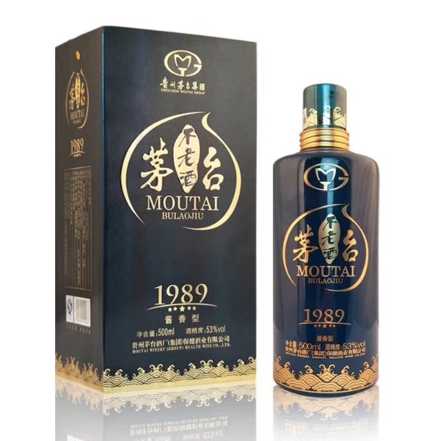 茅臺不老酒～臺源云吉祥1949酒～～招商～～加盟熱線～16620041949