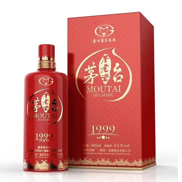 茅臺不老酒～臺源云吉祥1949酒～～招商～～加盟熱線～16620041949