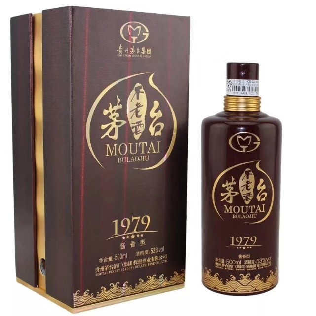 茅臺不老酒～臺源云吉祥1949酒～～招商～～加盟熱線～16620041949