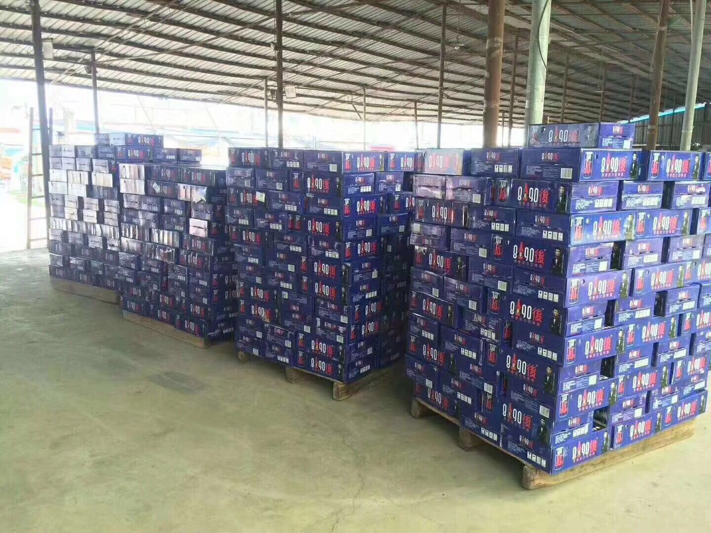 8090後啤酒廠家