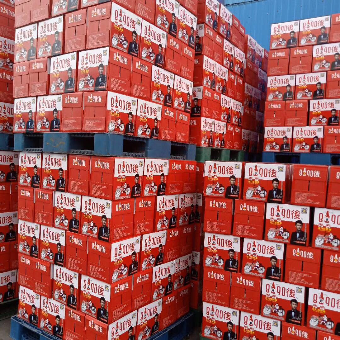 8090後啤酒廠家