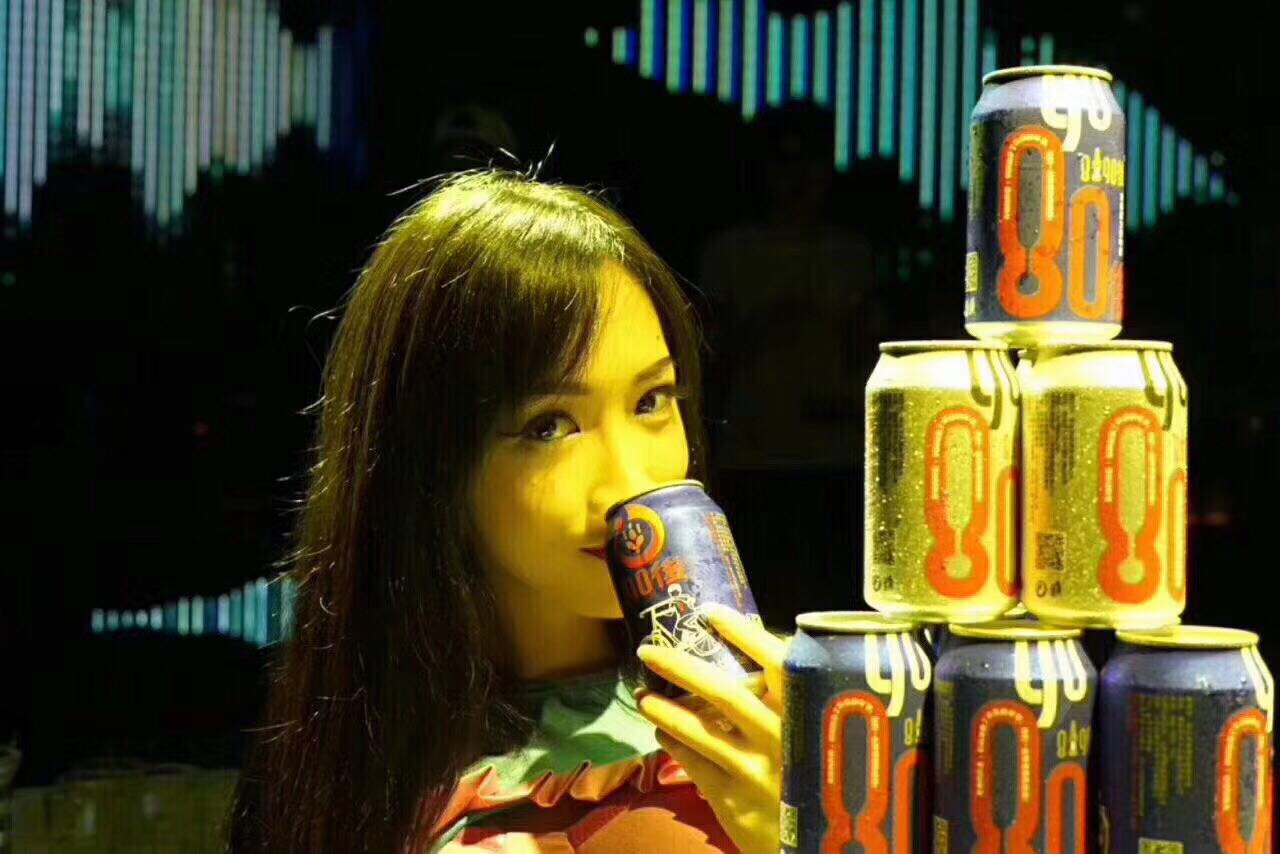 8090後啤酒誠招全國代理商
