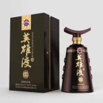 定制貼牌，百萬基酒，是你堅強的后盾。