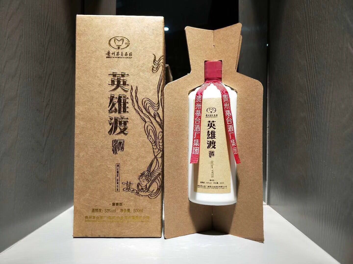 定制貼牌，百萬基酒，是你堅強的后盾。