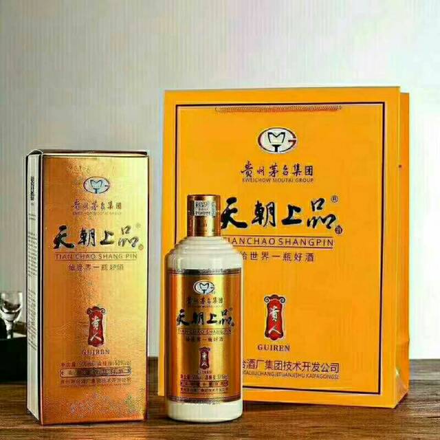 需要的聯系冰點價