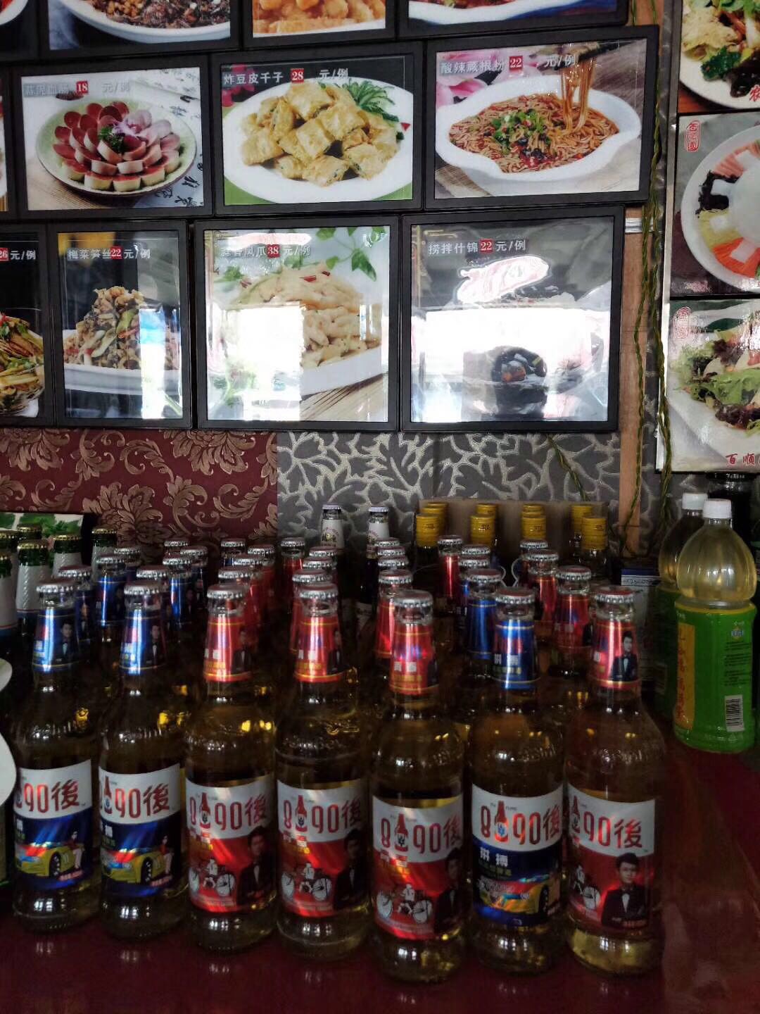 8090後啤酒招全國代理商18162080926