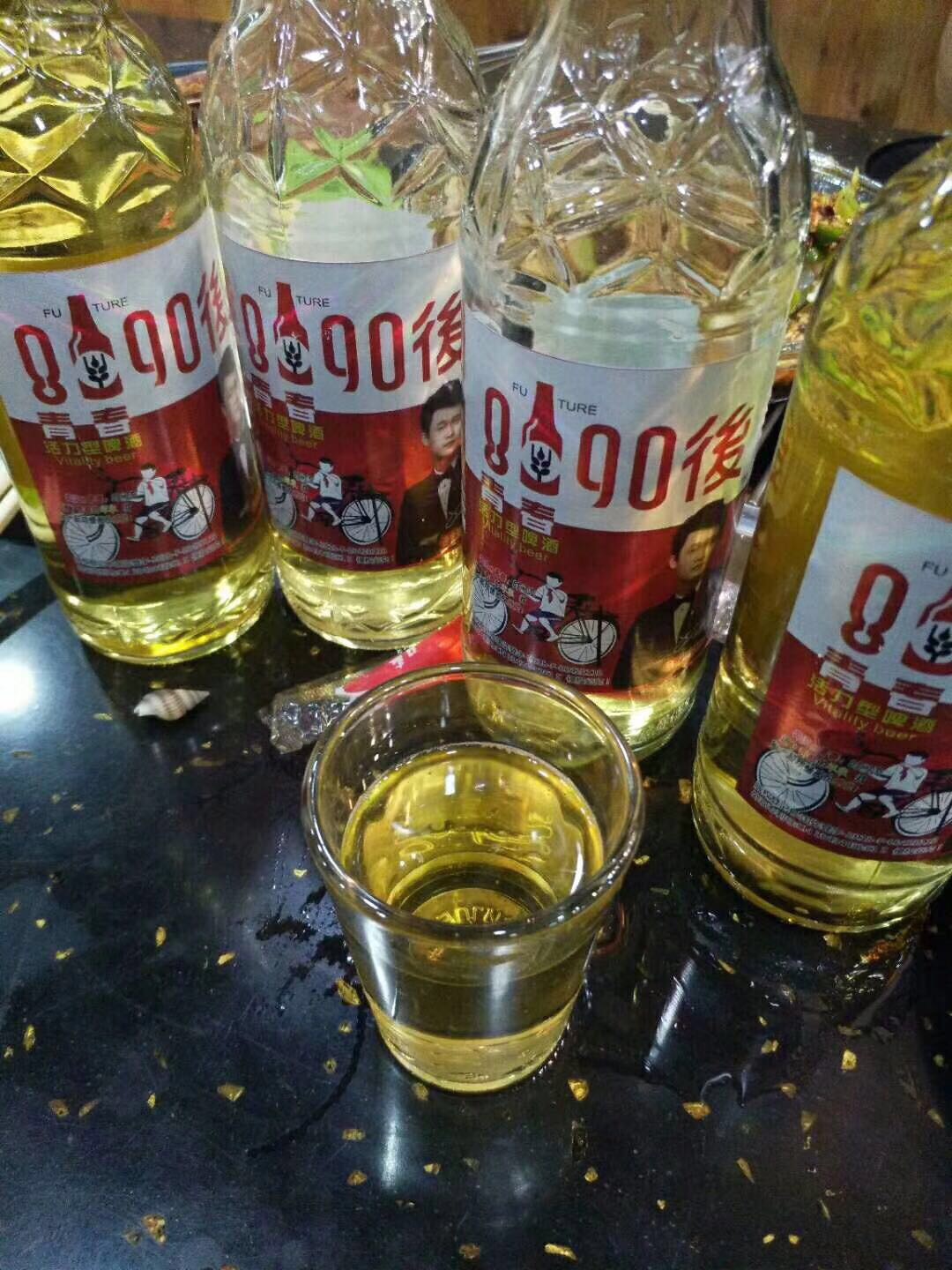 8090後啤酒招全國代理商18162080926