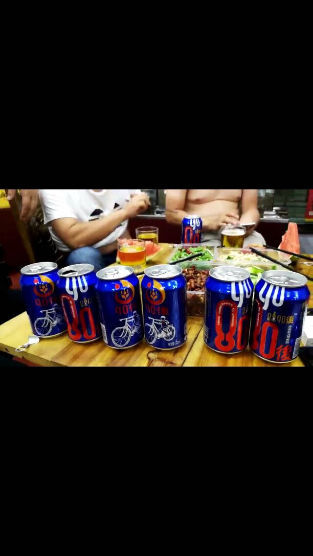 8090後啤酒招全國代理商18162080926