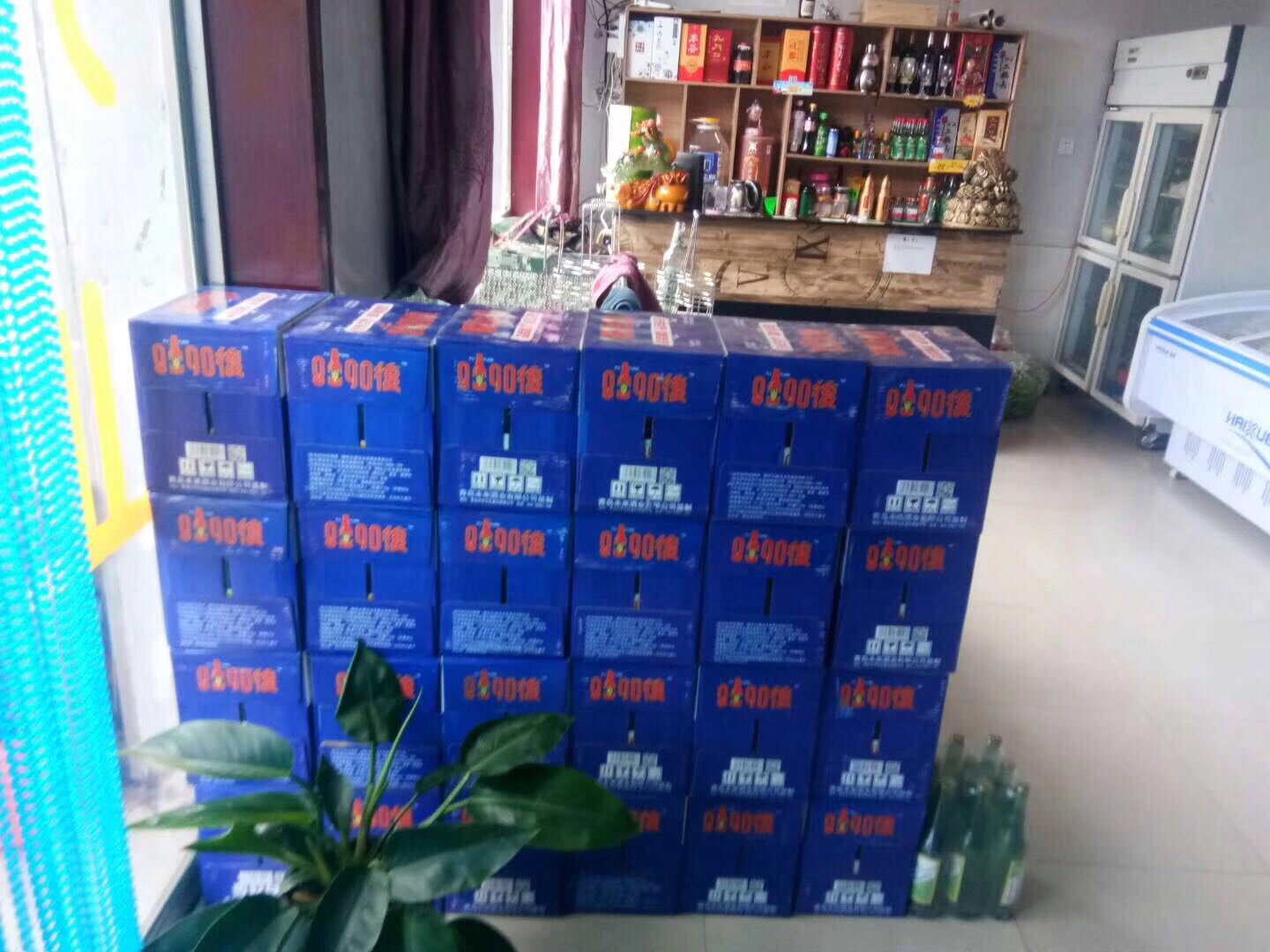 8090後啤酒招全國代理商18162080926