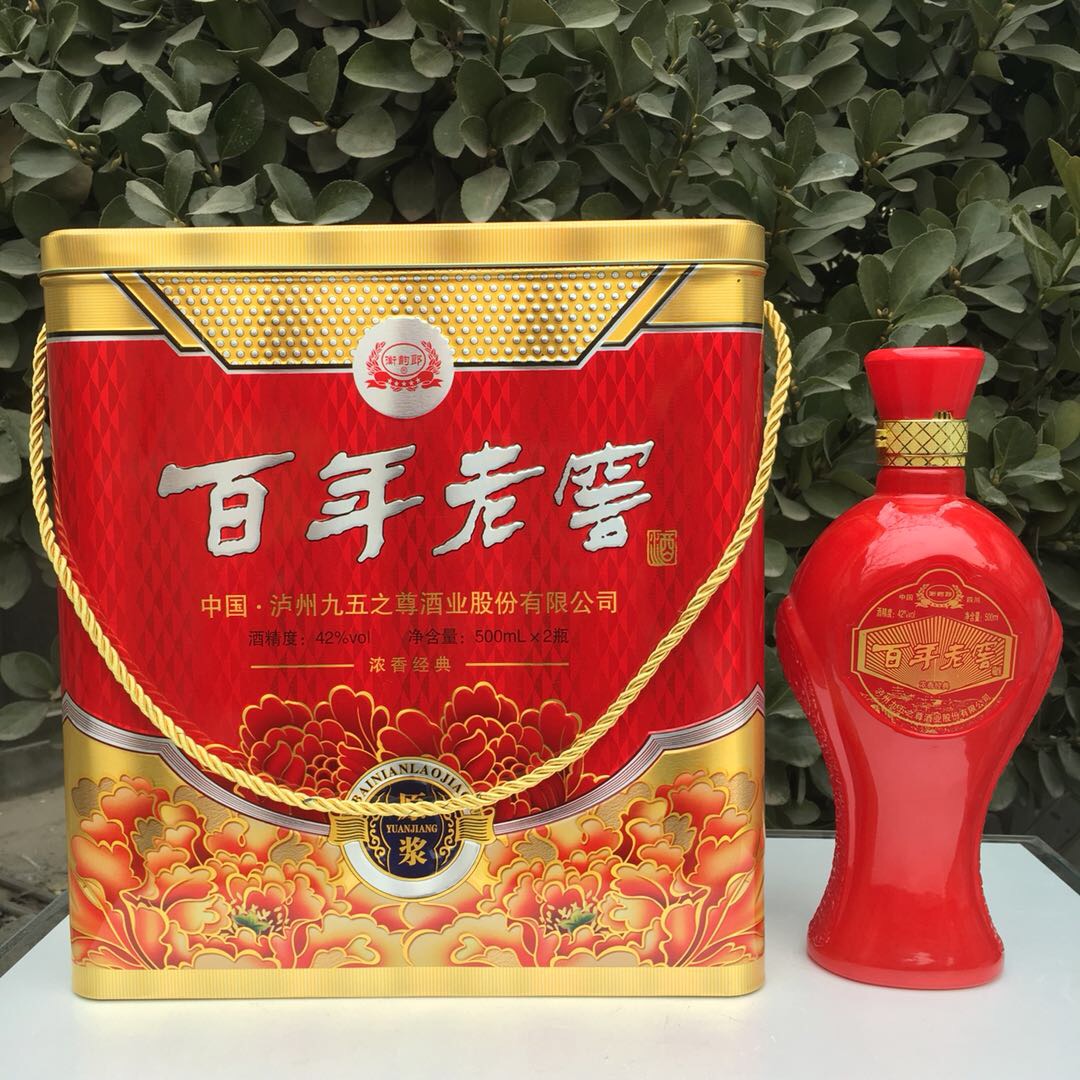 我花冠酒業公司生產 ：洋河鎮 -海藍之樽 中國夢 白酒系列，茅臺鎮 國醬 國宴 