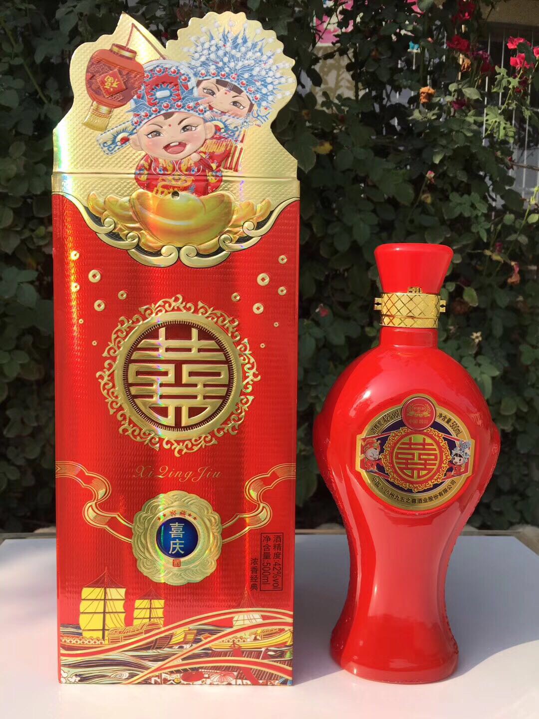 我花冠酒業公司生產 ：洋河鎮 -海藍之樽 中國夢 白酒系列，茅臺鎮 國醬 國宴 
