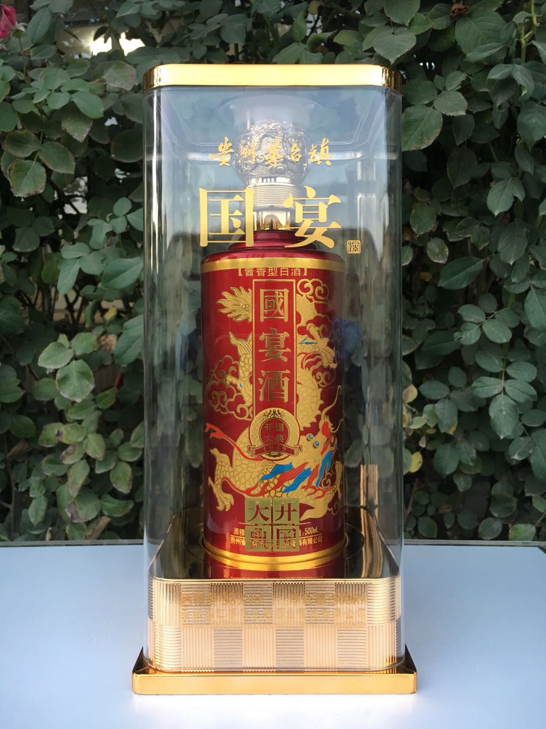 我公司白酒生產：洋河鎮 海藍之樽酒 藍色之夢 中國夢，系列白酒。茅臺鎮 國醬 ，