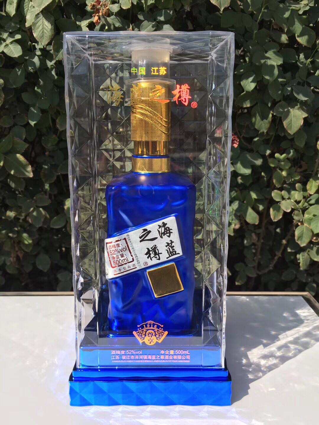 我公司白酒生產：洋河鎮 海藍之樽酒 藍色之夢酒 中國夢，系列白酒。茅臺鎮 國醬 