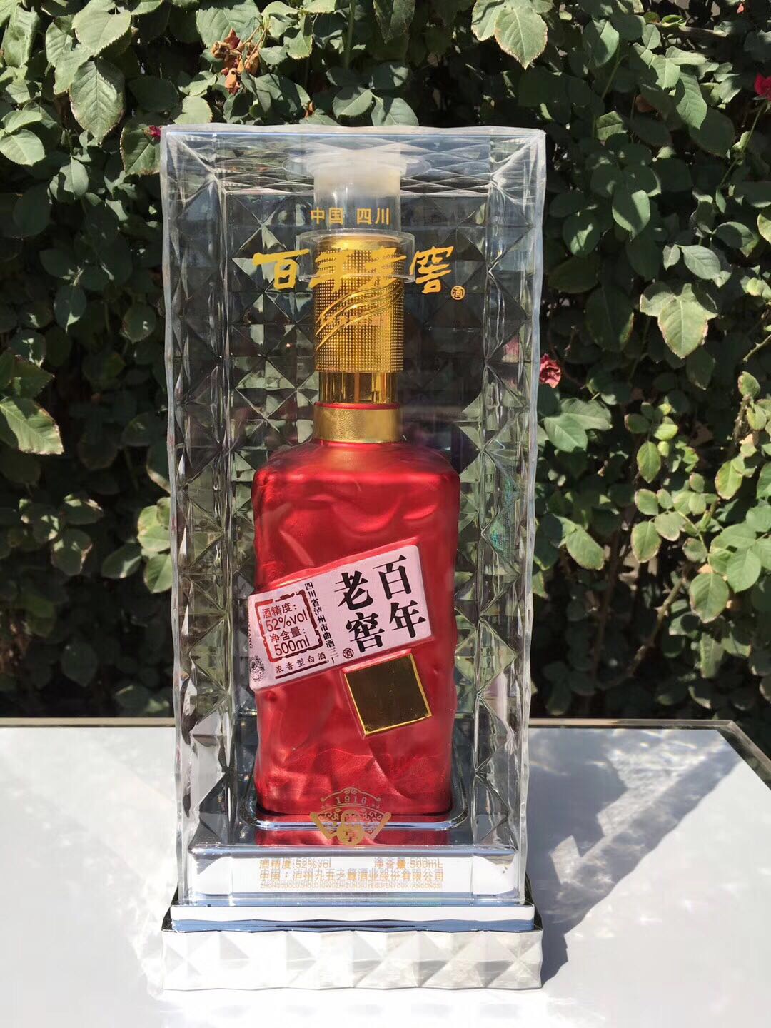 我公司白酒生產(chǎn)：洋河鎮(zhèn) 海藍(lán)之樽酒 藍(lán)色之夢(mèng)酒中國夢(mèng)系列白酒。茅臺(tái)鎮(zhèn) 國醬 ，國