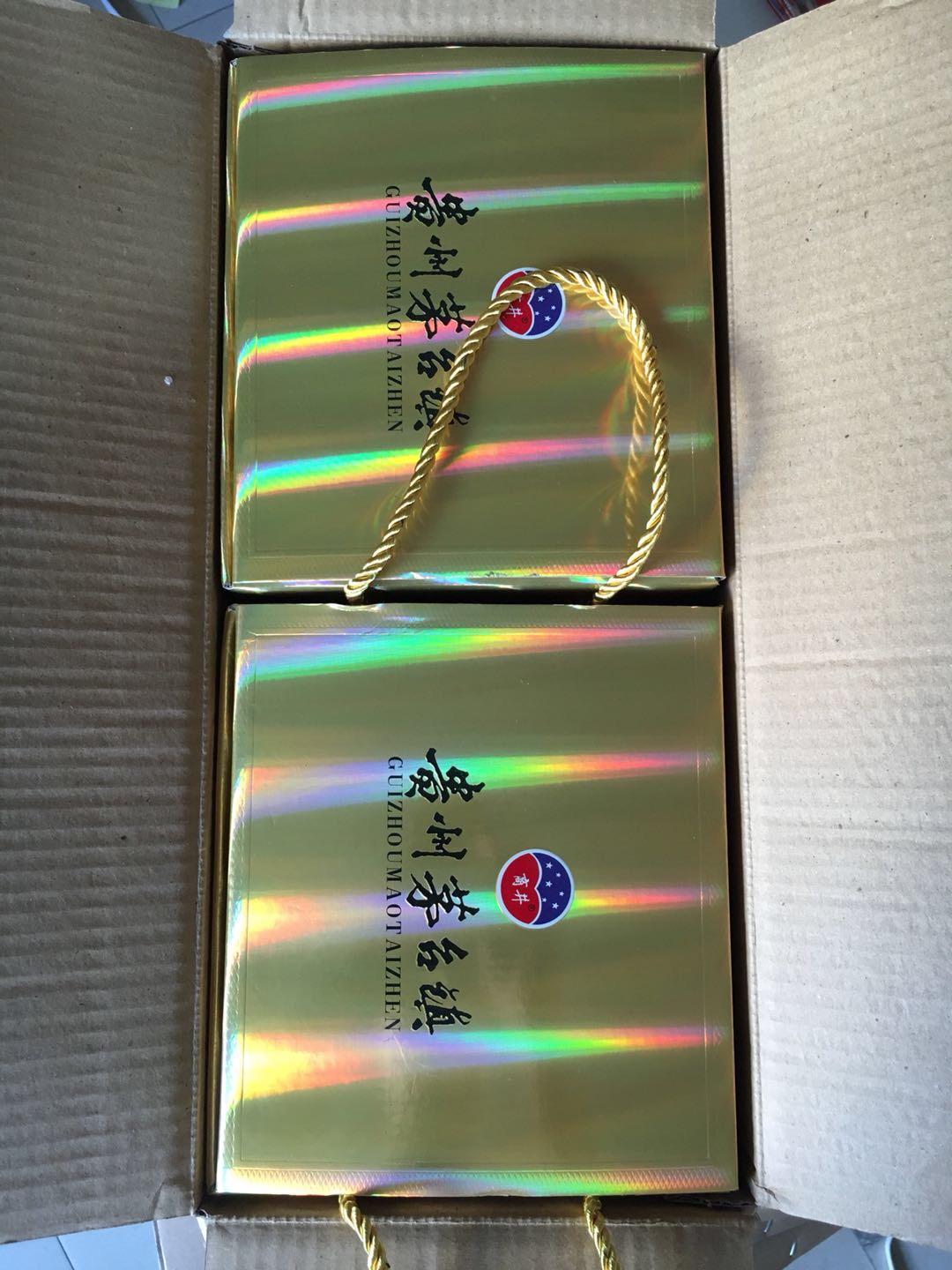 我公司白酒生產(chǎn)：洋河鎮(zhèn) 海藍(lán)之樽酒藍(lán)色之夢酒中國夢系列白酒。茅臺鎮(zhèn) 國醬 ，國宴