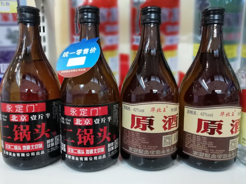 需要電話系！歡迎來廠洽談合作！