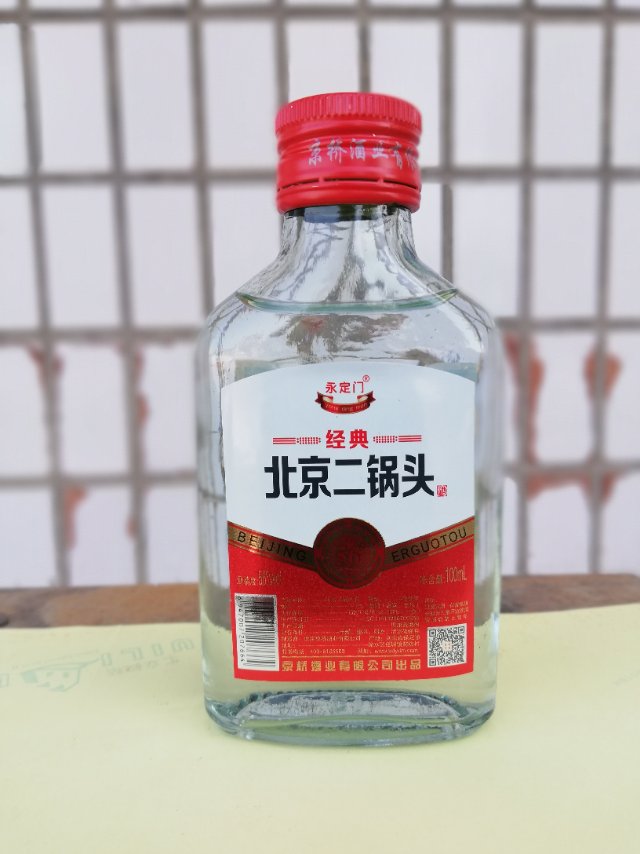 需要電話系！歡迎來廠洽談合作！