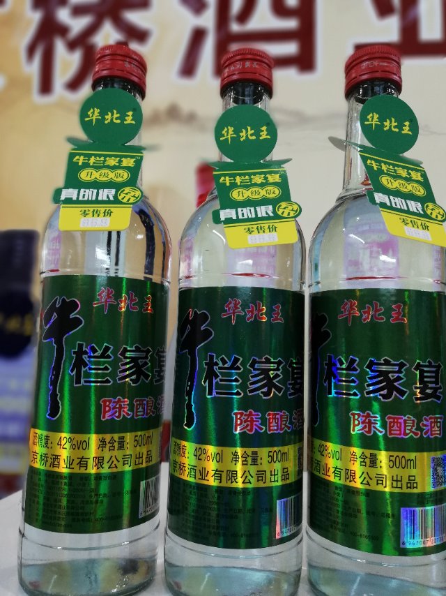 需要電話系！歡迎來廠洽談合作！