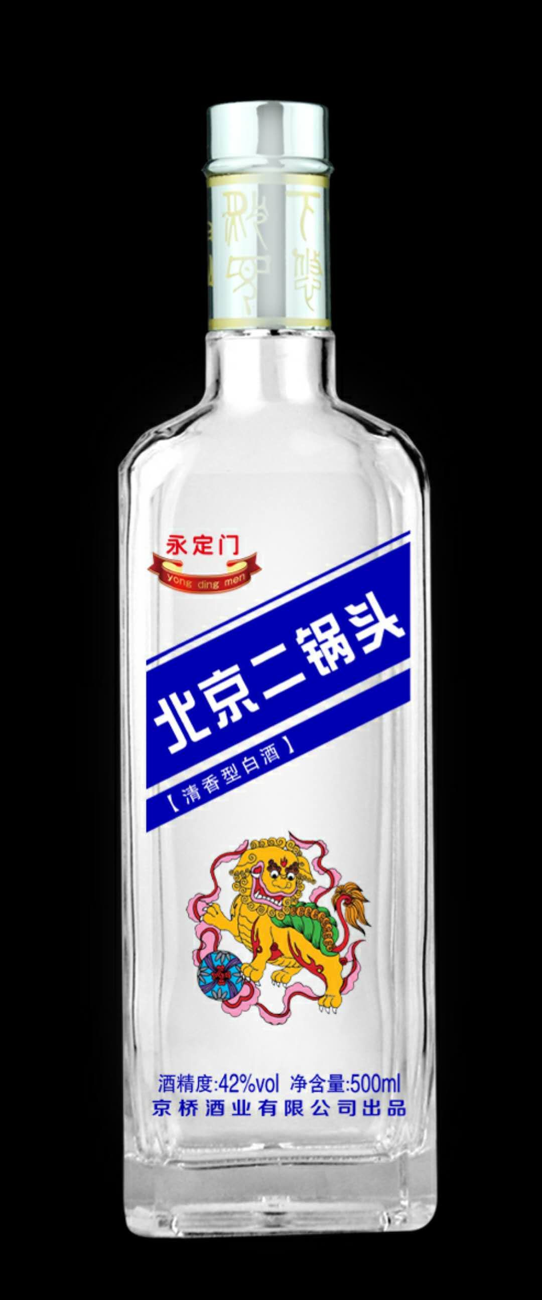 需要電話系！歡迎來廠洽談合作！