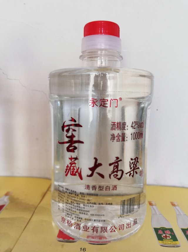 需要電話系！歡迎來廠洽談合作！