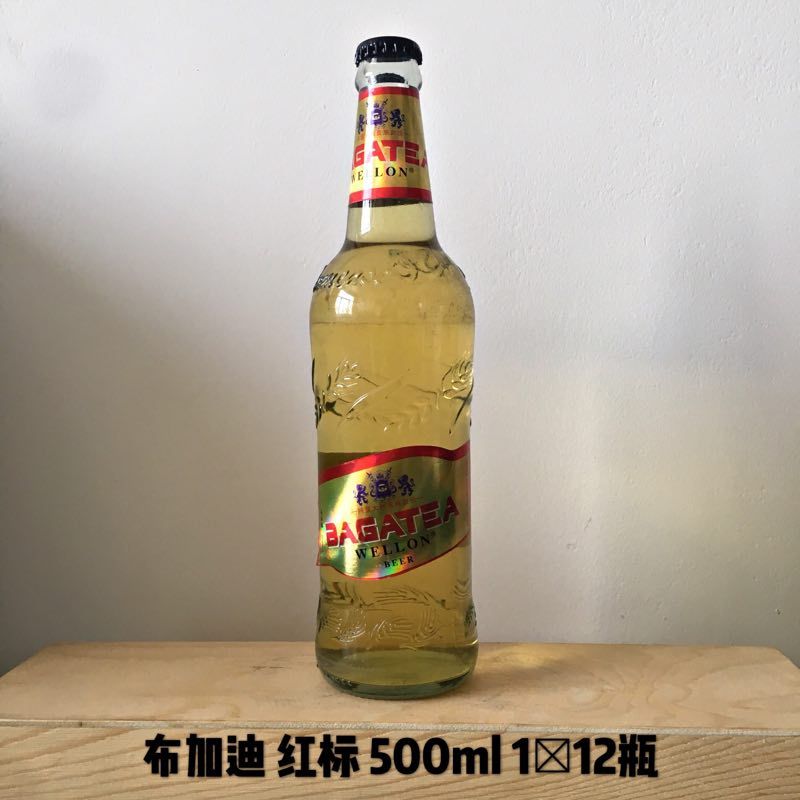 意大利布加迪威龍啤酒招商電話：18615080506