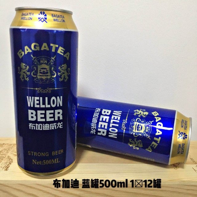 意大利布加迪威龍啤酒招商電話：18615080506