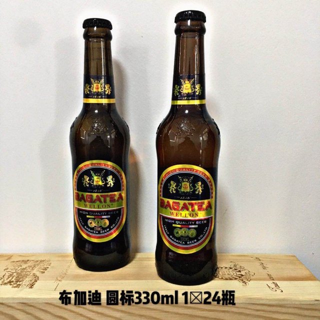 意大利布加迪威龍啤酒招商電話：18615080506