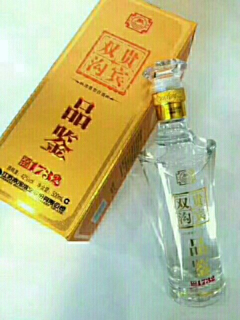 雙溝大曲，全國(guó)財(cái)富熱線15366981234高