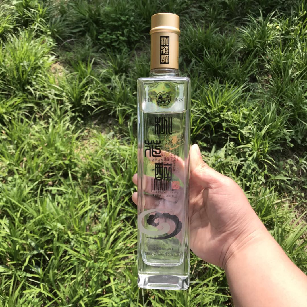 桃花醉白酒全國(guó)空白市場(chǎng)招商中……18803382013