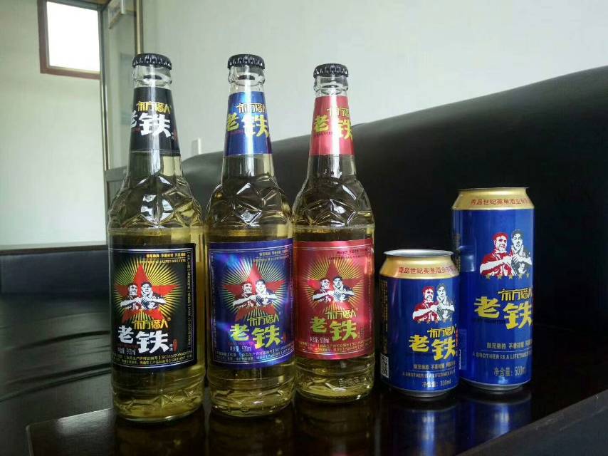 老鐵啤酒火爆招商
18615086518