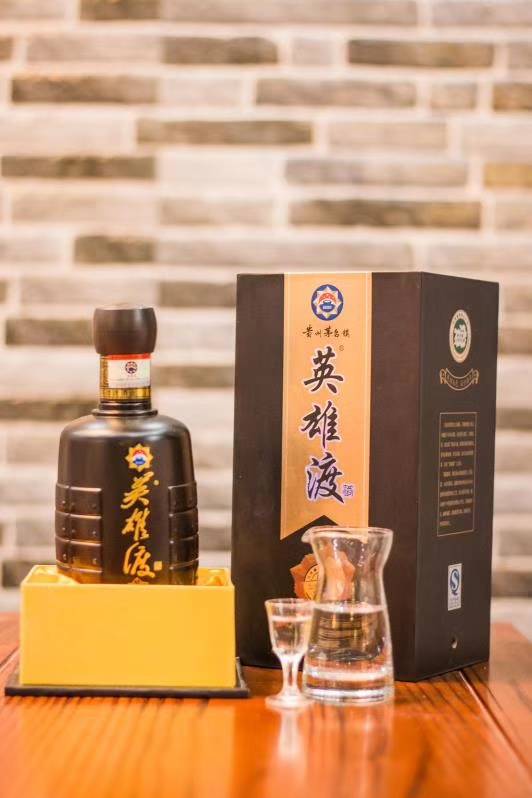 貴州省茅臺鎮(zhèn)英雄渡酒業(yè)集團在向全國空白市場招商中13765241914