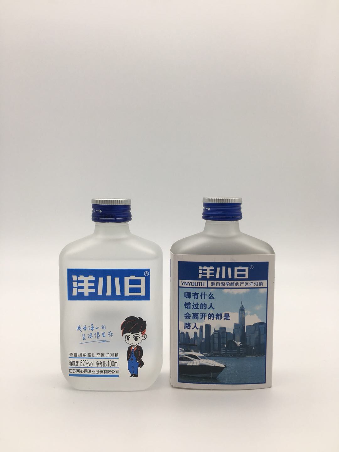 爆款招商，歡迎咨詢！