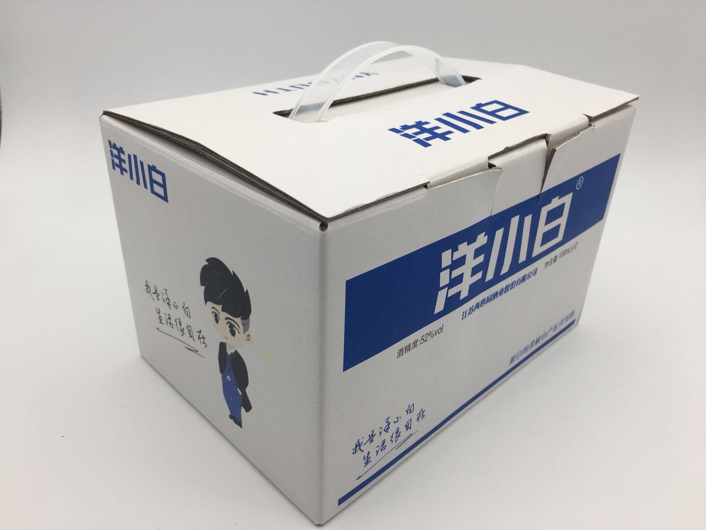 爆款招商，歡迎咨詢！