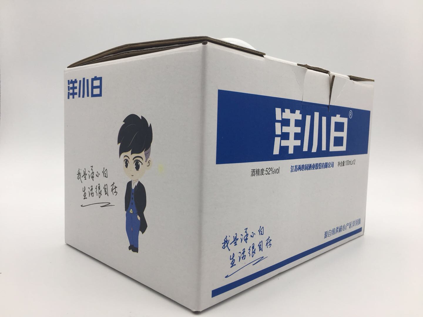 爆款招商，歡迎咨詢！